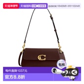香港直邮COACH 蔻驰棕色单肩包 AW2025 女士斜挎包 CAM16B4MPL