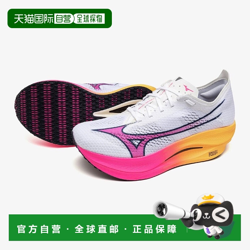 日本直邮MIZUNO Wave Rebellion Pro LOW 跑步鞋
