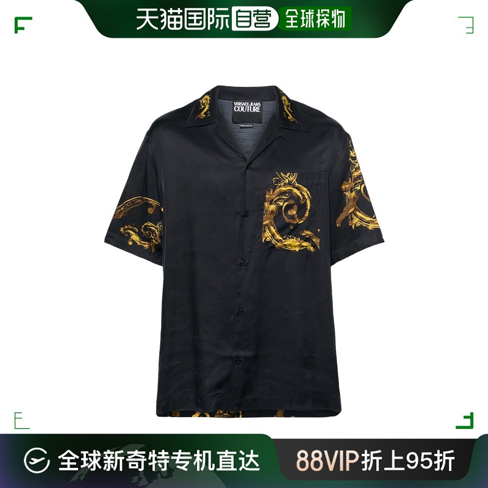 香港直邮潮奢 Versace Jeans 范思哲 男士印花短袖衬衫