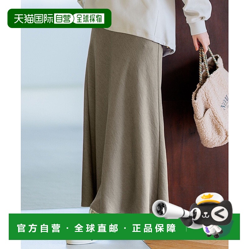 日本直邮23区 Vintage Double Satin 窄版半身裙