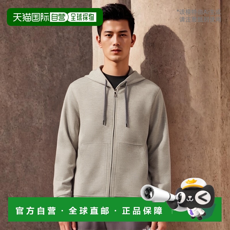 香港直邮BRUNELLO CUCINELLI 男士针织毛衣 MM8319069GC1250