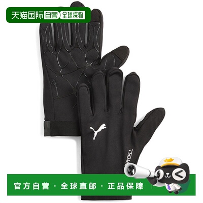 日本直邮Puma 男士 TEAM ADDITIONS Tech Glove 足球手套 黑色 04