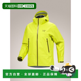 防风防水GTX硬壳冲锋衣正品 JACKET男士 加拿大始祖鸟BETA 自营