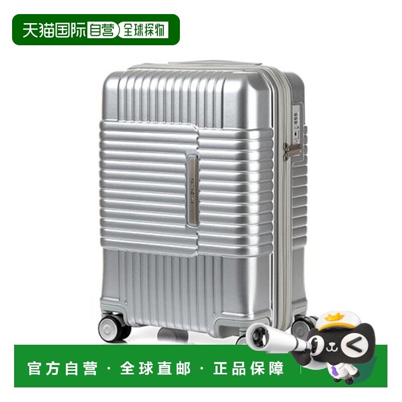 韩国直邮SAMSONITE 公用男士旅行包GRITT CARRIER 55/20 SILVER T