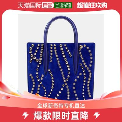 香港直邮潮奢 Christian Louboutin 女士Paloma Mini velour and