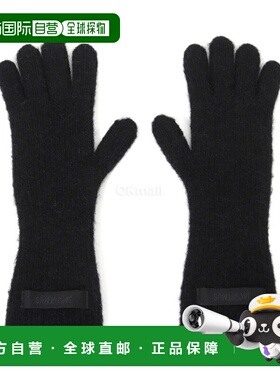 韩国直邮JACQUEMUS LES GANTS 粗粒面手套 (ACU00668AK00227 990)