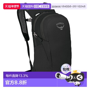 自营欧洲直邮OSPREY小鹰Daylite日光户外多功能轻尼龙布双肩包13L