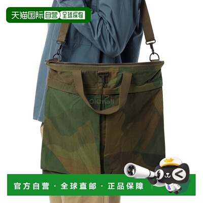 韩国直邮NIGEL CABOURN FADE BRUSH CAMO 头盔包 (80500061001 19