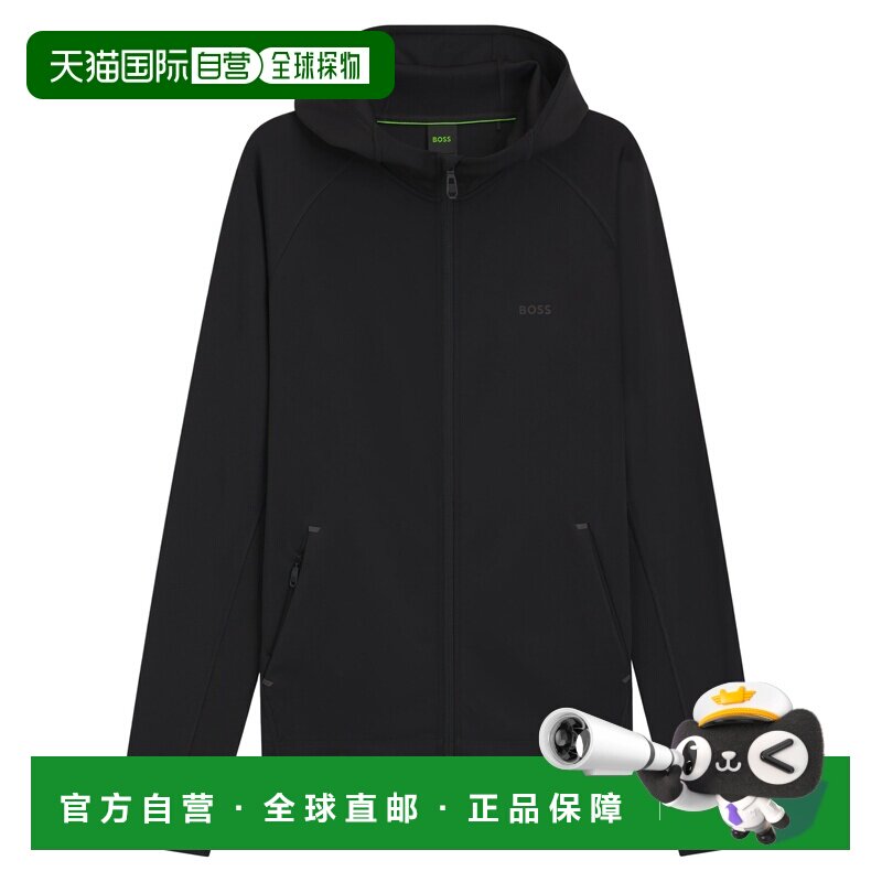 欧洲直邮hugo boss 男士 帽衫运动夹克衫卫衣外套【付后1h可退】