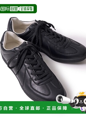 1h可退 日本直邮TETE HOMME 男士经典德训运动鞋 8024005513