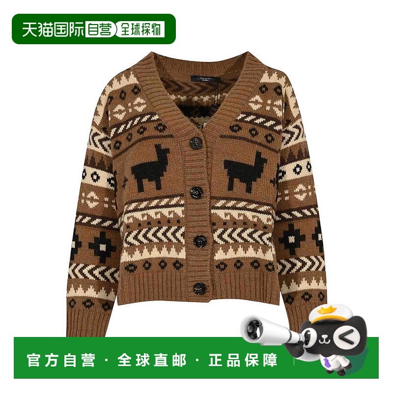 1h可退 香港直邮WEEKEND MAX MARA 女士针织衫 252534609260002E1