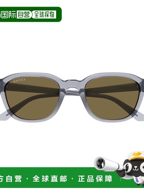 1h可退 香港直邮潮奢 Gucci 古驰 男士 Eyewear 方格太陽眼鏡 GG1