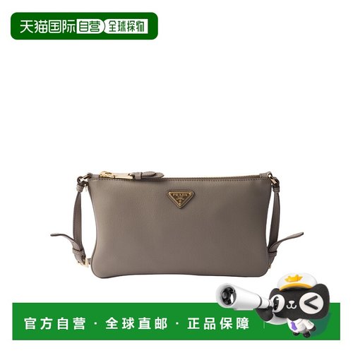 香港直邮Prada 拉链单肩包 1BC2382CYSVOVO