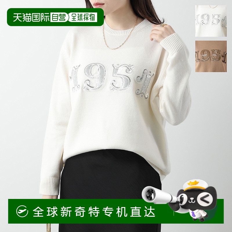 日本直邮MAX MARA 毛衣 PLATA 普拉塔 女士 羊毛 羊绒 针织 圆领