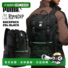日本直邮PUMA RIPNDIP 背包 25L 黑色 091818-01