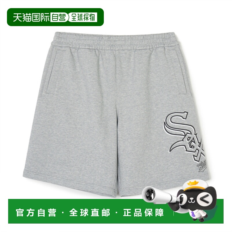 韩国直邮MLB 正品男士短裤3ASPB0243-44MGS