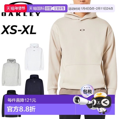 日本直邮Oakley 男士 Enhance Qd 羊毛连帽衫 Evo 4.7这是一款长U