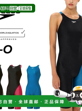 日本直邮Speedo 速比涛 女士游泳 竞技 泳衣 WA 认证型号 连体泳
