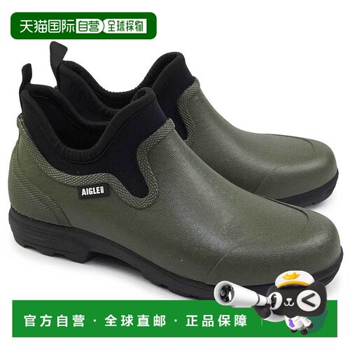 日本直邮Aigle 男士雨靴 ZZHNB57 和女士 LESSFOR PLUS M2 防水橡