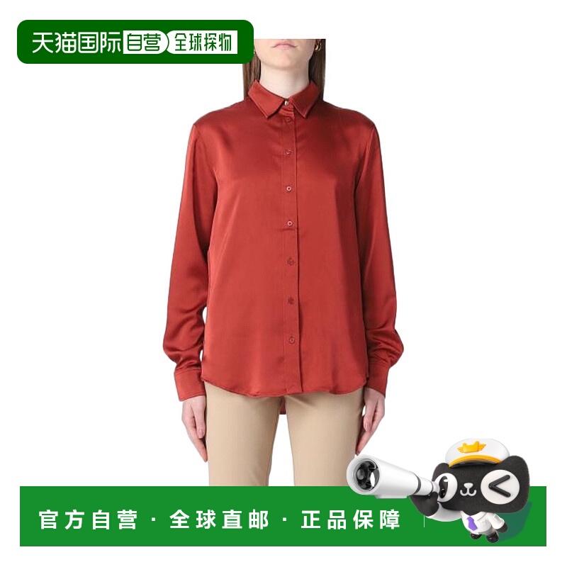 香港直邮Ralph Lauren 长袖衬衫 200910047