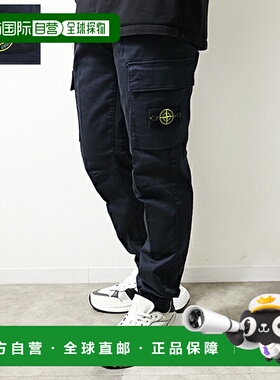 日本直邮STONE ISLAND JUNIOR PANTALONE 工装裤 K1S16 3100004常