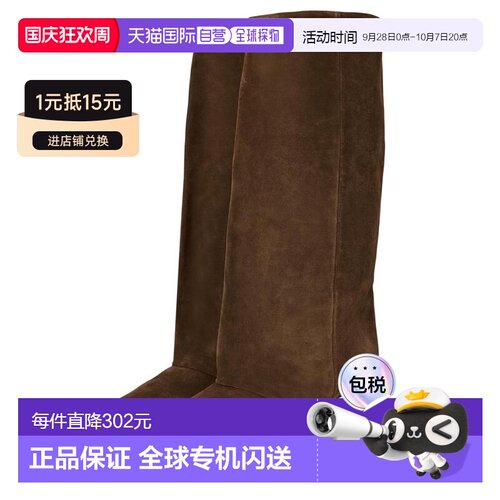 【美国直邮】steve madden 女士 靴子高跟短靴长【付后1h可退】