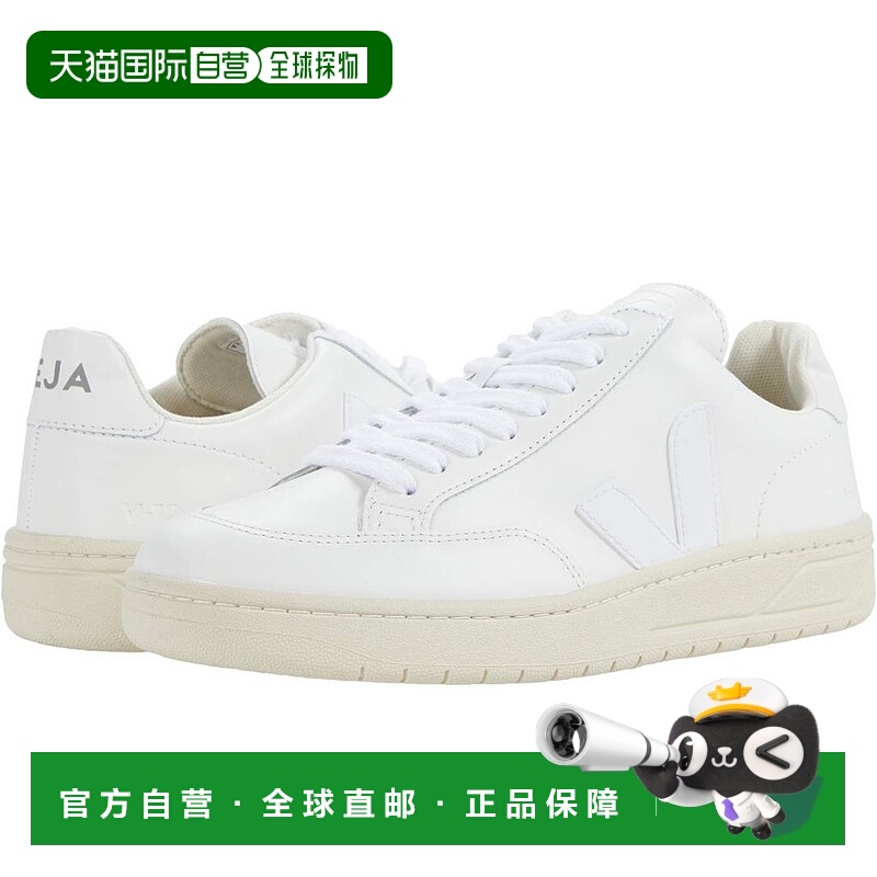 1h可退 【美国直邮】veja 女士 时尚休闲鞋女鞋运动鞋