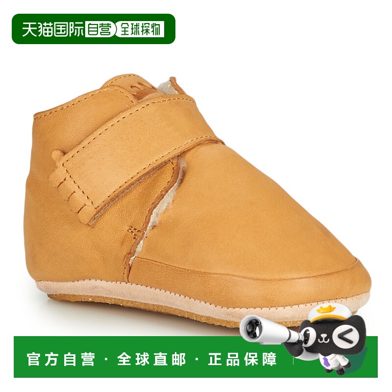 欧洲直邮Easy Peasy  WINTERBLUE 童鞋拖鞋/便鞋 ACZ251-14-B