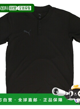 日本直邮PUMA PUMAFTBL TRAVEL SS POLO 衫男士足球 Polo 衫66013