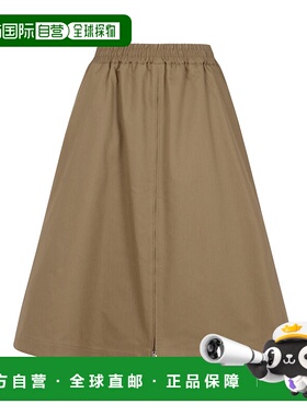 1h可退 香港直邮潮奢 GOLDEN GOOSE 女士 松紧腰半身裙 GWP01953P