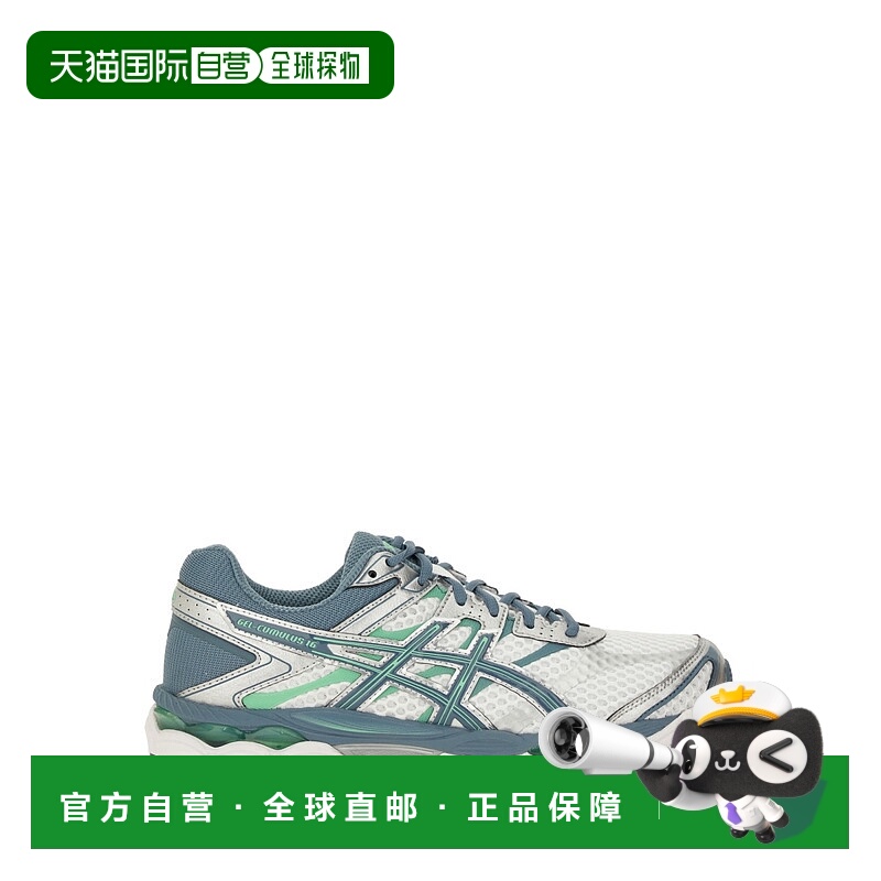 1h可退 香港直邮潮奢 Asics 亚瑟士 男士 