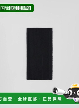 1h可退 欧洲直邮PRADA 普拉达 26春夏 1FS054_2COQ_F03KN 女士 披