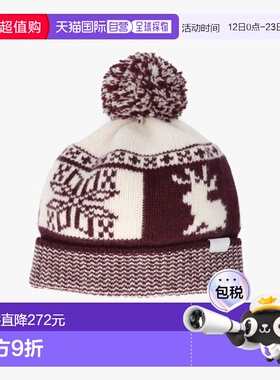 1h可退 日本直邮arth 男女同款北欧风针织帽 人造毛球设计 254021