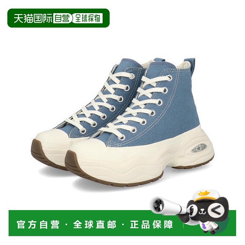 日本直邮Converse ALL STAR SURGETRAINER HI 女士厚底高帮运动鞋