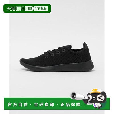 日本直邮green label relaxing Allbirds TREE RUNNER 运动鞋