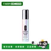 50ML正品 欧洲直邮clinique倩碧净颜祛斑精华液 淡斑舒缓亮肤30