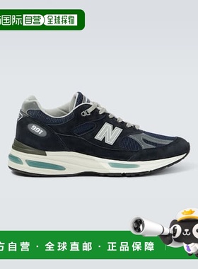 1h可退 香港直邮New Balance  男士 991 网纱拼接运动鞋 004171