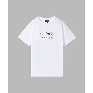 agnes b. 男女同款 