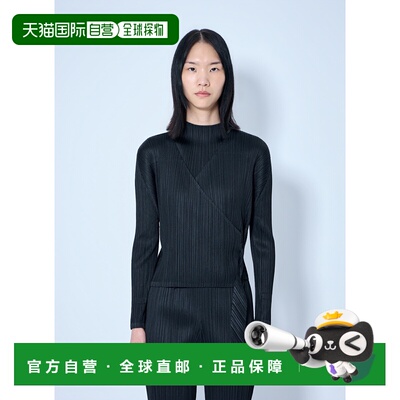 香港直邮Pleats Please Issey Miyake 女士 褶裥裹式上衣 PP66JO4