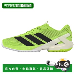 香港直邮ADIDAS Adizero Ubersonic 5 红土鞋 中性