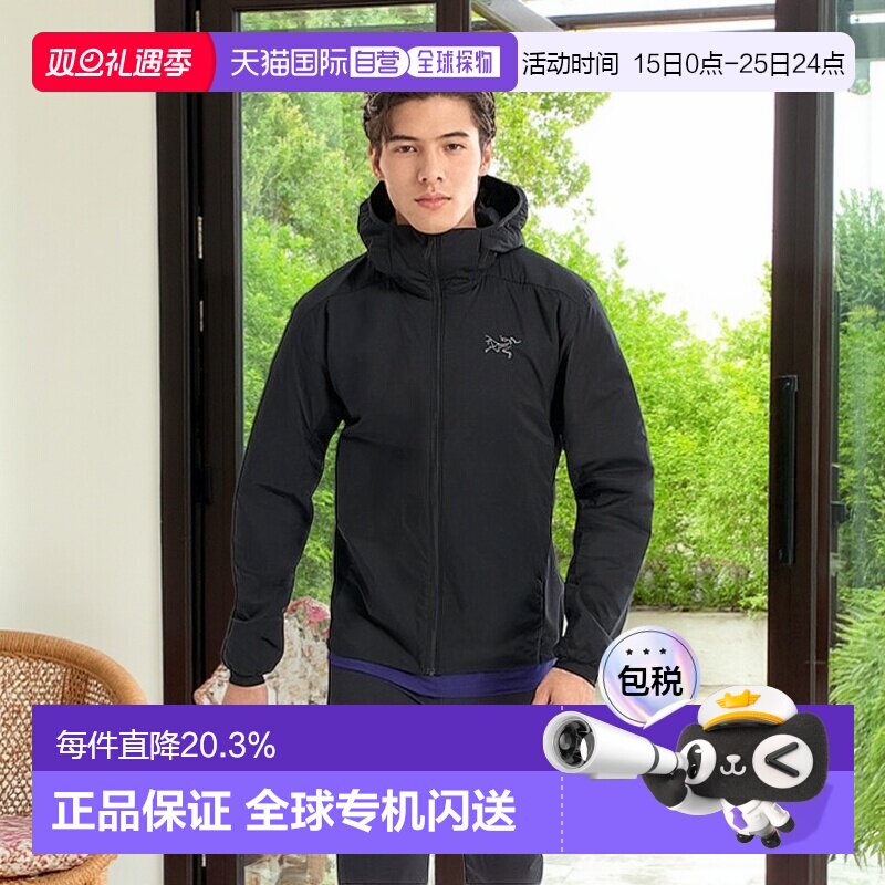 1h可退 加拿大直邮始祖鸟Atom Hoody男士保暖外套 经典户外