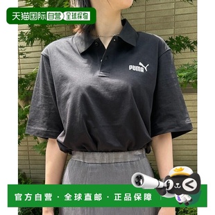 94645652 日本直邮PUMA 标志运动马球衫 No.1 ESS