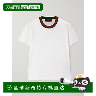 香港直邮潮奢 古驰 1h可退 Gucci 819551XJG5W条纹 女士 织带T恤