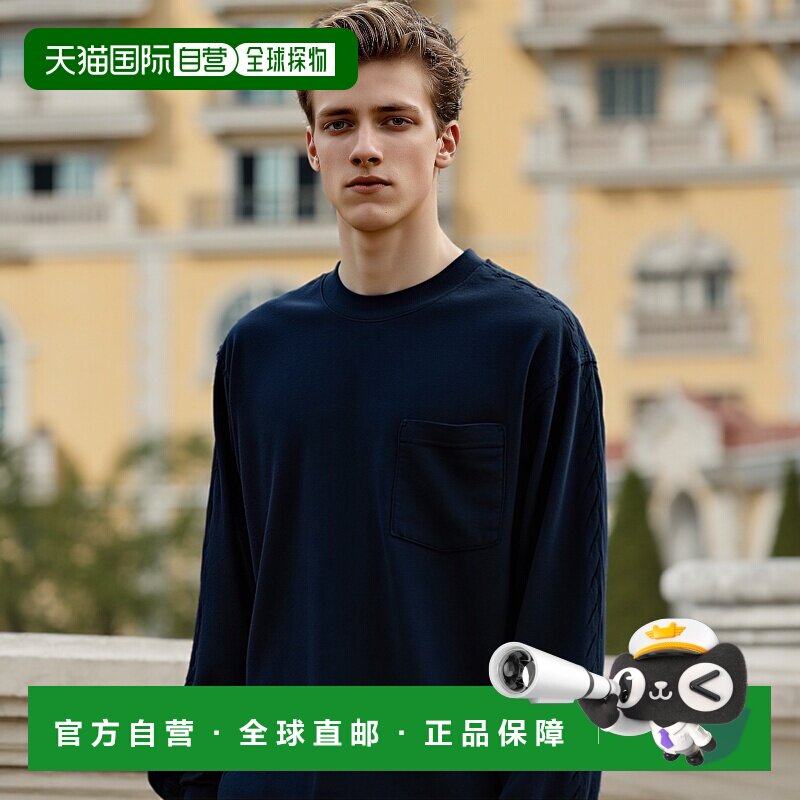 日本直邮Los Angeles Apparel 男士长袖口袋 T 恤裁剪衫男士 LosA