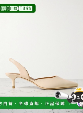 香港直邮潮奢 Staud 女士 Sebastian 皮质露跟浅口鞋 F25R6004WLC
