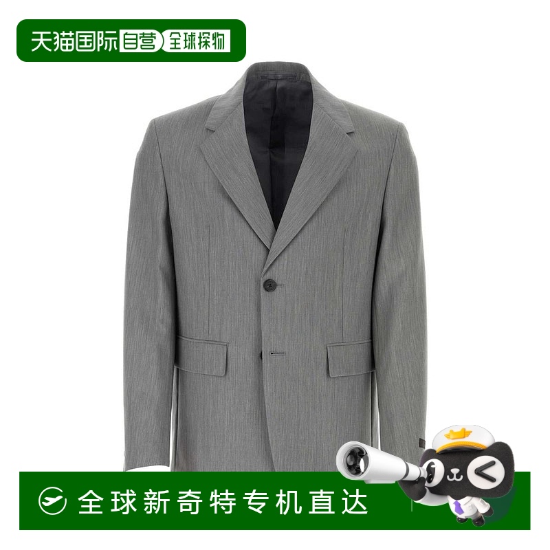 1h可退 香港直邮PRADA 男士夹克 UGM169S23113C6F0031 AW2023 灰