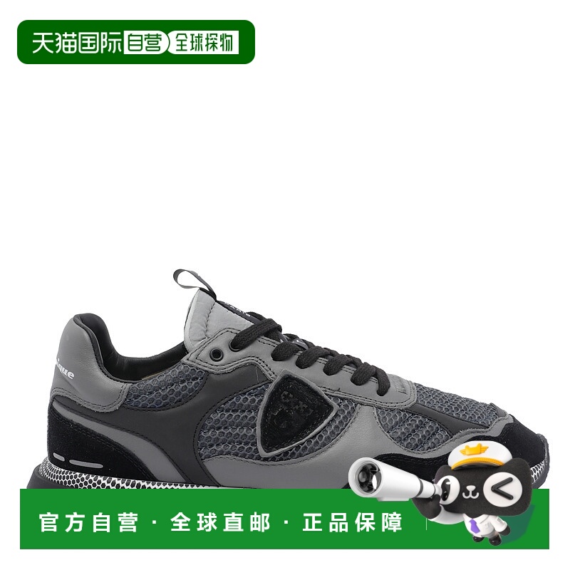 1h可退 欧洲直邮philippe model 男士 时尚休闲鞋