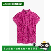 香港直邮FARM RIO 女士 1h可退 英格兰刺绣棉质衬衫 332885PINK