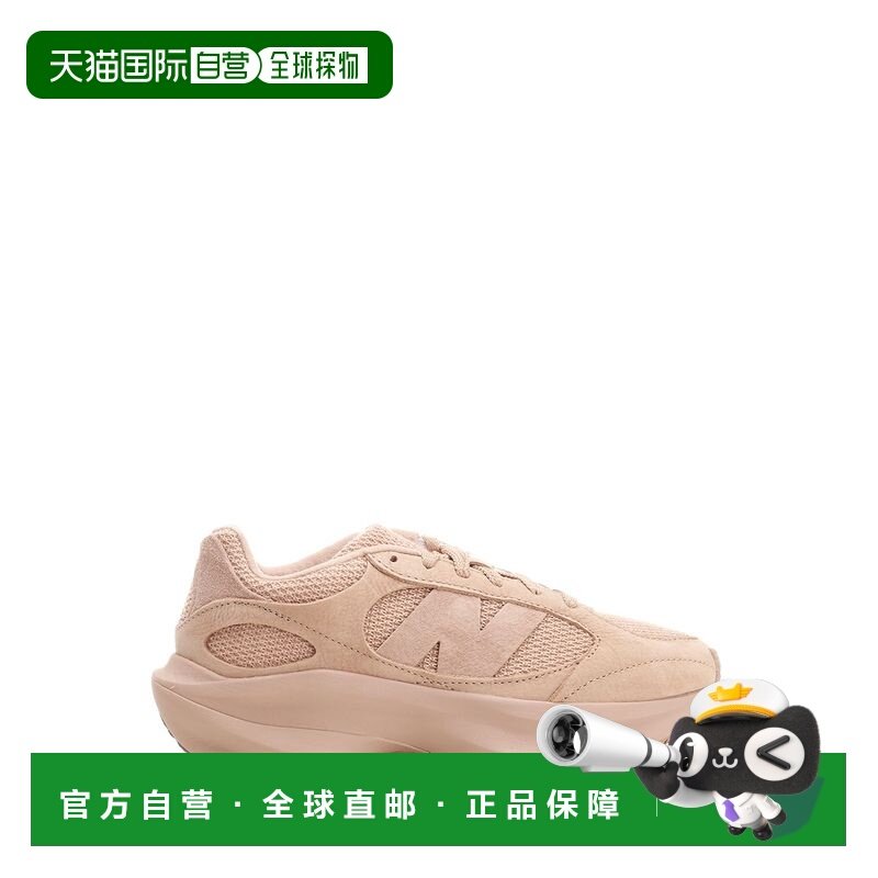 1h可退 香港直邮New Balance  女士 "WRPD" 跑步鞋 UWRPDFCB,运动鞋new,跑步鞋,淘宝优惠券,粉丝福利购,淘宝优惠卷