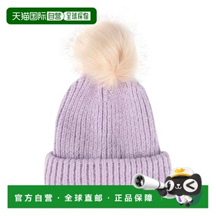 1h可退 香港直邮潮奢 Topshop 女士 帽子 purple紫色 舒适时尚